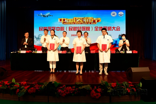 微信图片_20200819211945_副本.jpg