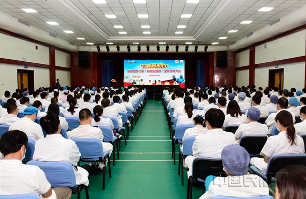 微信图片_20200819211954_副本.jpg